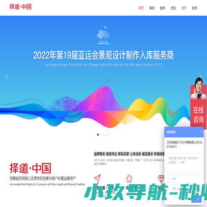 文心公务员,专业提供公务员考试辅导资料 -  Powered by Discuz!
