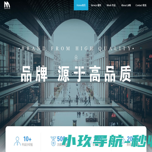 彬梅广告|冰梅广告|标识广告|图文制作|样本印刷|亚克力制品