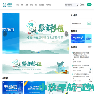 忆生情-生命价值信息化传承服务-亲情记忆全纪录