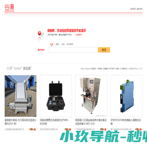 网页不存在或该信息不存在