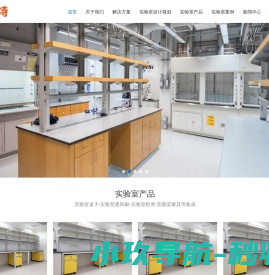 深圳市富兰特实业有限公司