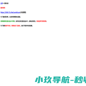 酷游ku游登录入口网页版-BANDAO SPORTS