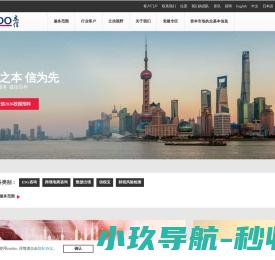 立信会计师事务所（特殊普通合伙）