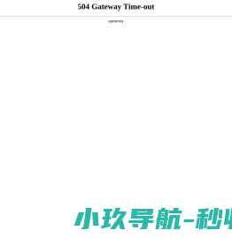 福建一建集团