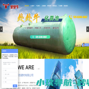 悠锋科技,智能化安防,智能化安防系统,智能化资质与安防资质,弱电智能化安防监控系统
