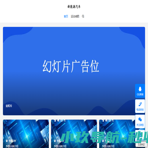 运动健康,健康减肥运动网