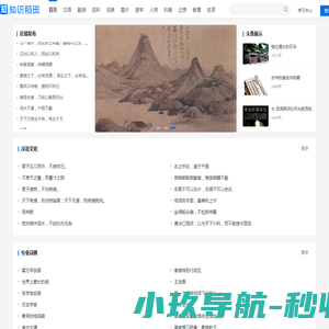 瑞光凡而,m.ruey,mruey,瑞光阀门,台湾瑞光,台湾瑞光阀门,昆山合安电气有限公司