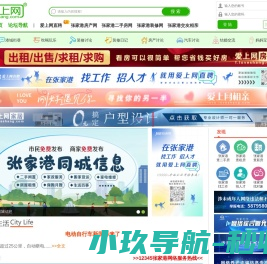 高职高考网