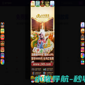 汽车评测网_汽车评测,汽车排行,车型对比,汽车质量,汽车资讯,汽车论坛