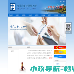 纹身纹绣协会--纹身纹绣协会 纹身 纹绣 纹身纹绣 纹绣艺术