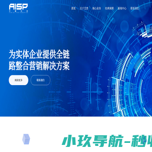 艾普科创（北京）科技有限公司