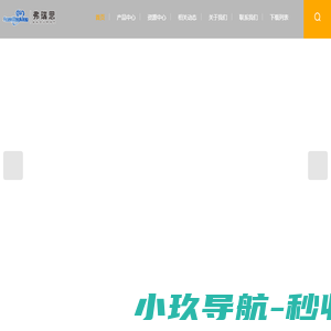 多色免疫荧光