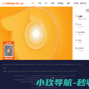 文献解读