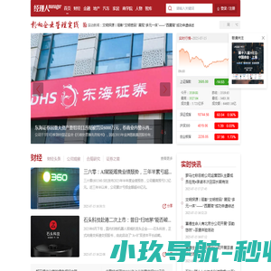 图联漫画