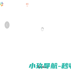 奕小柒