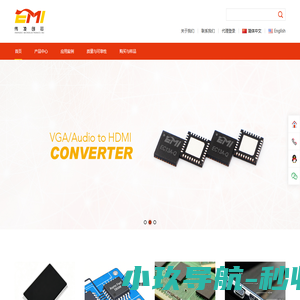 SRAM芯片_SPI MRAM_SRAM_存储芯片_接口芯片-安徽伟凌创芯微电子有限责任公司