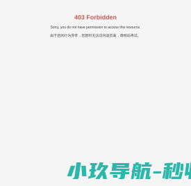 江苏龙达飞投资实业有限公司