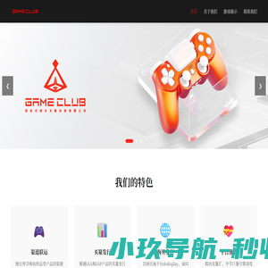 深圳市游米互娱科技有限公司