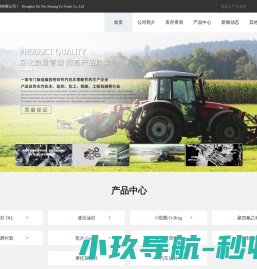 旋转油封报价