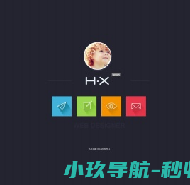 韩秀凤