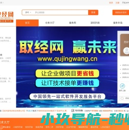 河南科睿思信息技术有限公司