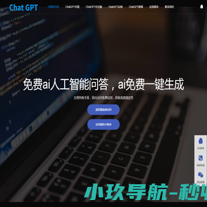 慈溪康迪车业有限公司