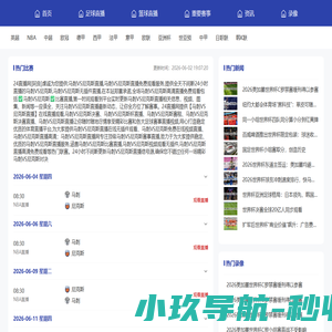 红旗渠教育培训/红旗渠文化培训/林州市卓越教育文化培训咨询中心-Powered by PageAdmin CMS