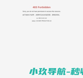 重庆渝工科技有限公司