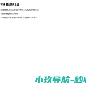 理士蓄电池-江苏理士电池有限公司-官方网站