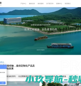【青岛新京华】专业生产围油栏