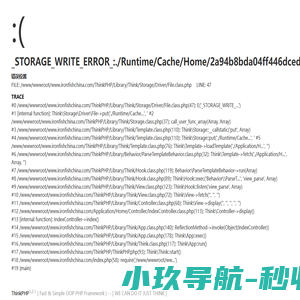 澳大利亚房价_澳洲房产_澳洲买房_澳洲房价_澳洲房产投资- 铁鱼置业官网