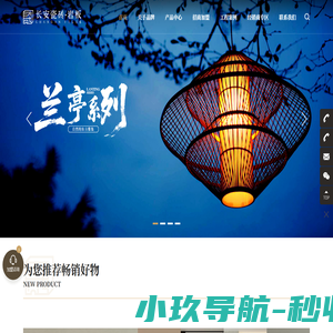 长安瓷砖官网_佛山瓷砖_陶瓷十大品牌_陶瓷一线品牌_大理石瓷砖