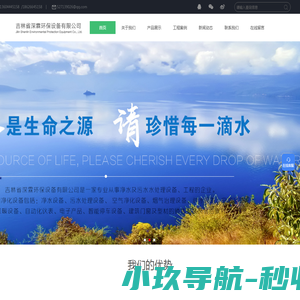 免费AI绘画生成器