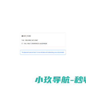 嘉兴戴德数字营销 | 网站建设·外贸建站·SEO优化