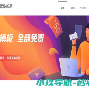 威科先行