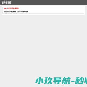 首页-Dadi Co., Ltd.