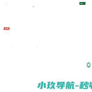 灭蝇灯品牌-亨得利灭蚊灯-紫外线消毒灯-佛山市亨得利电子电器有限公司