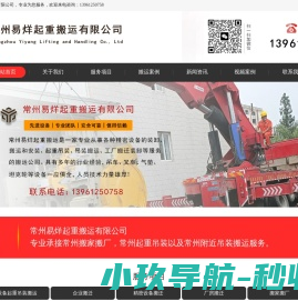 码农天地