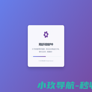 #浙江联吉产业发展集团