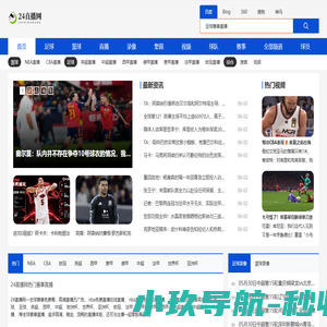 江苏斯特郎电梯有限公司|斯特郎电梯|江苏斯特郎