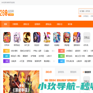 福建尊雅工贸有限公司