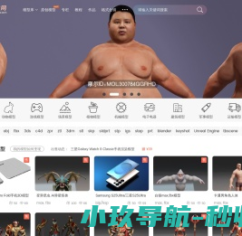 摩尔网CGMOL