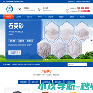 巩义彩印