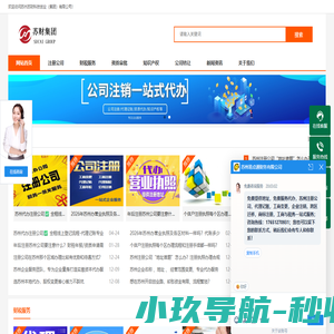 时代文学-高质量网文粮草推荐
