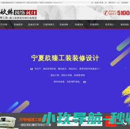 中原豫资投资控股集团有限公司