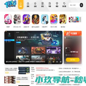 70768手游网