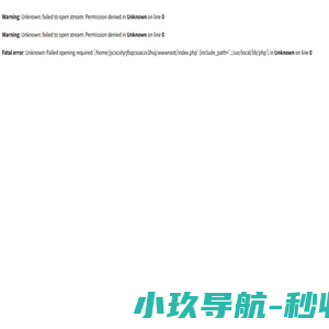 常熟市创新焊接设备有限公司