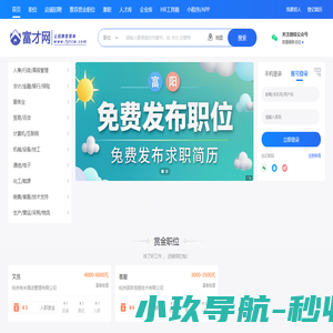 膜妮/祛斑加盟/祛痘加盟/祛斑祛痘/问题性皮肤/黄美白红血丝/膜妮专业祛斑祛痘官网/祛斑祛痘品牌连锁加盟排行榜