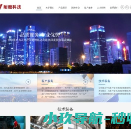 云南钢球,大直径磨球