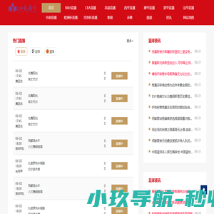 美国TA热重分析仪-德国斯派克光谱仪-深圳华普通用科技有限公司